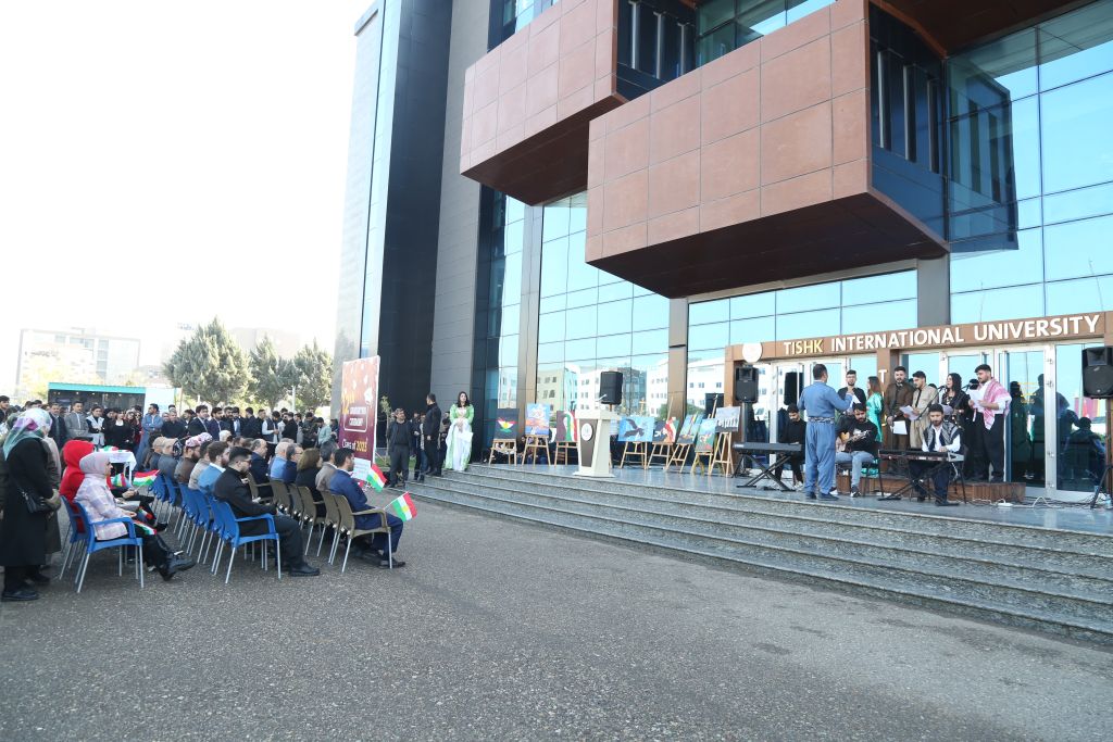 Tishk International University | The Future is Here