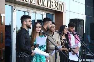 Tishk International University | The Future is Here