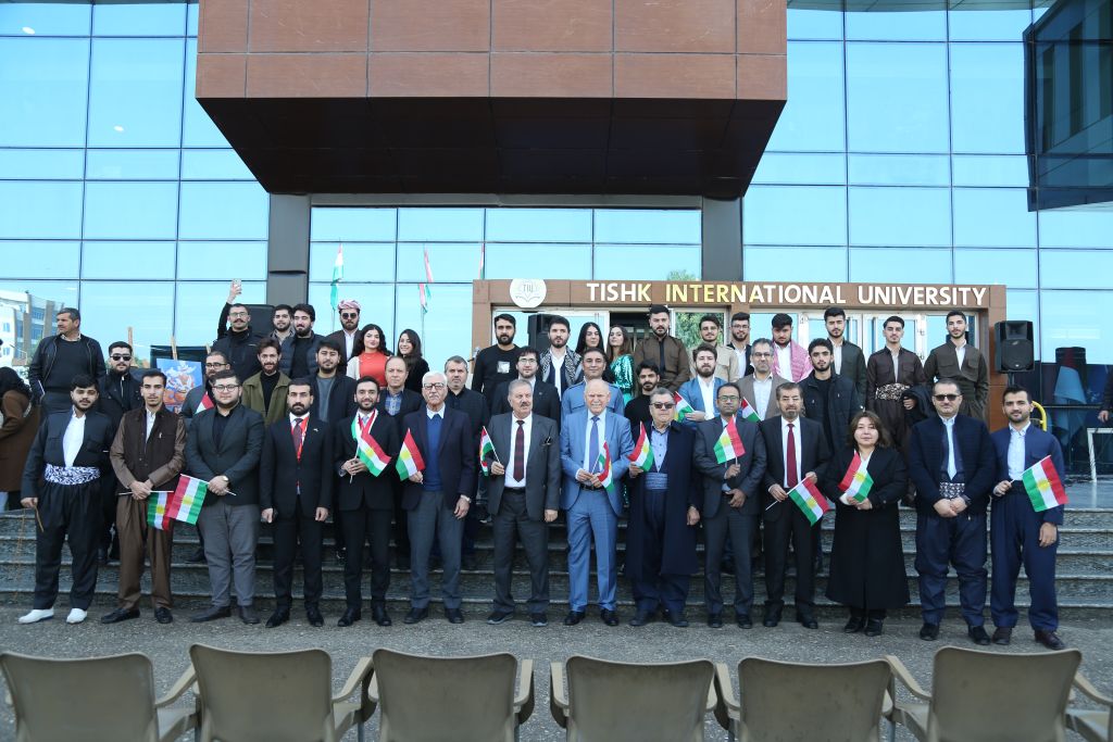 Tishk International University | The Future is Here