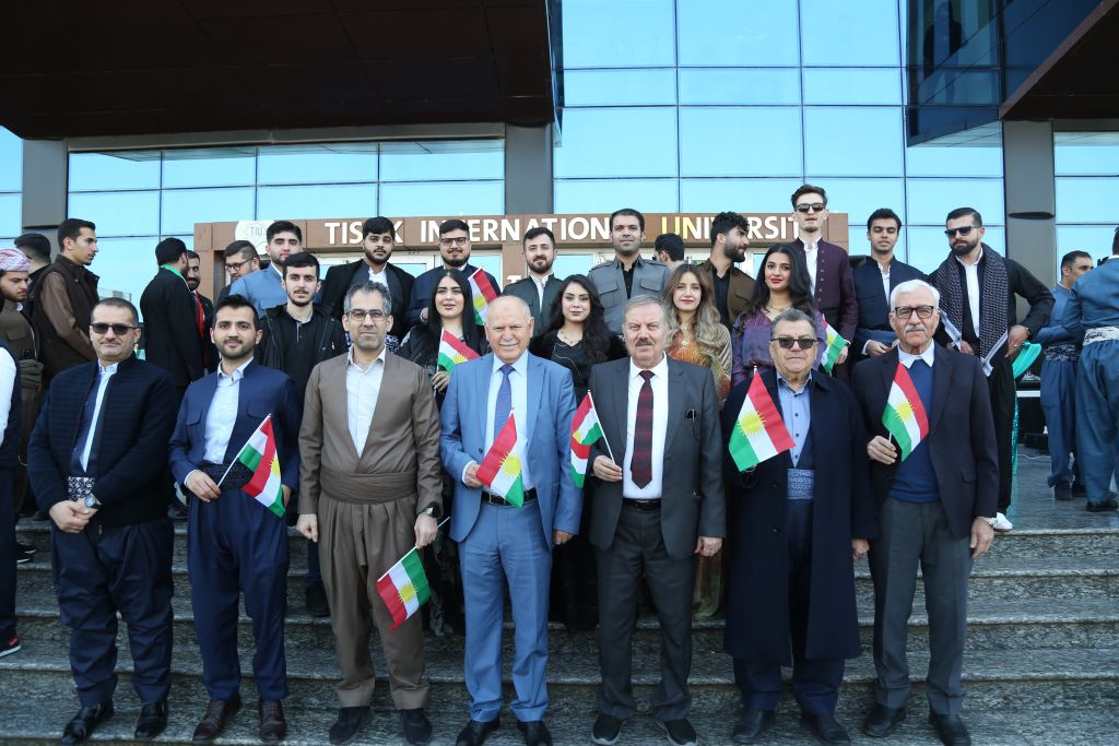 Tishk International University | The Future is Here