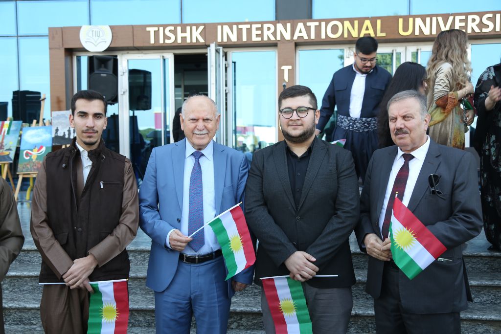 Tishk International University | The Future is Here