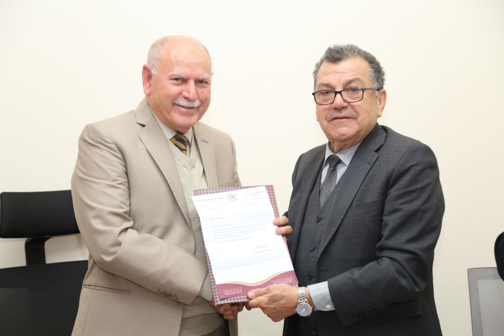 Tishk International University | The Future is Here