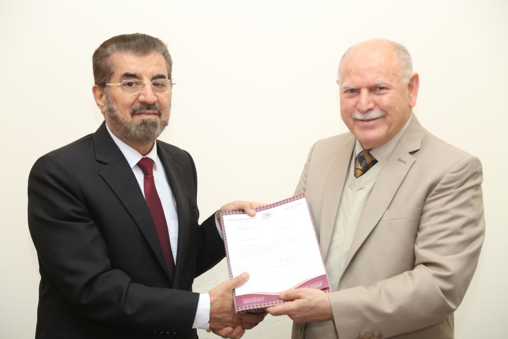 Tishk International University | The Future is Here