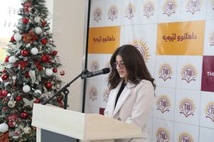 Tishk International University | The Future is Here