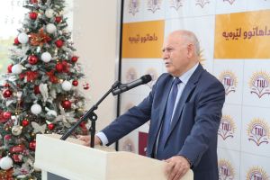 Tishk International University | The Future is Here