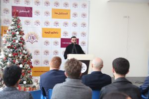 Tishk International University | The Future is Here