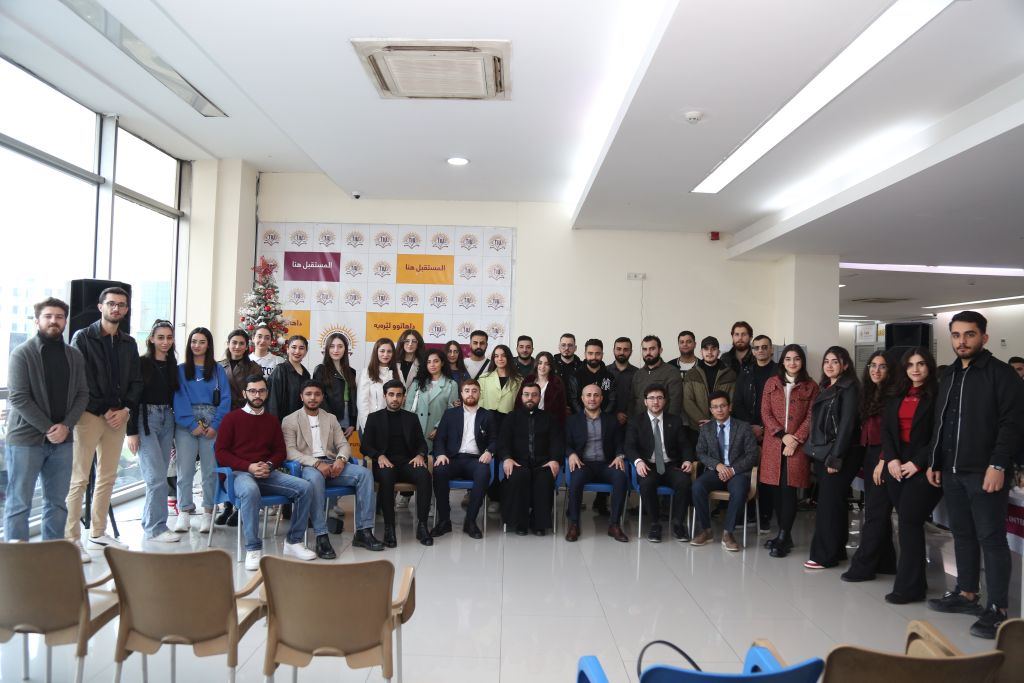 Tishk International University | The Future is Here