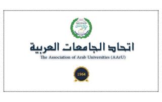 Tishk International University | The Future is Here