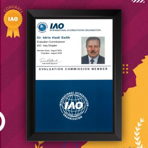 Tishk International University | The Future is Here