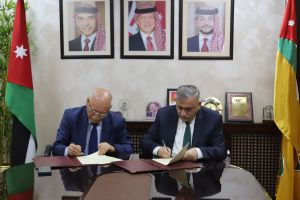 Tishk International University | The Future is Here