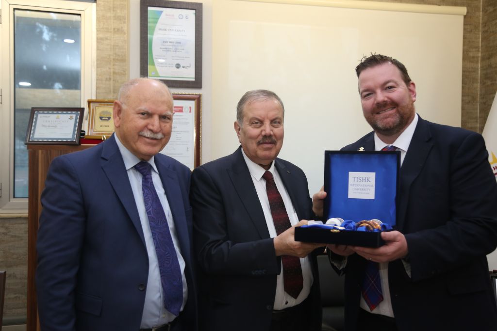 Tishk International University | The Future is Here