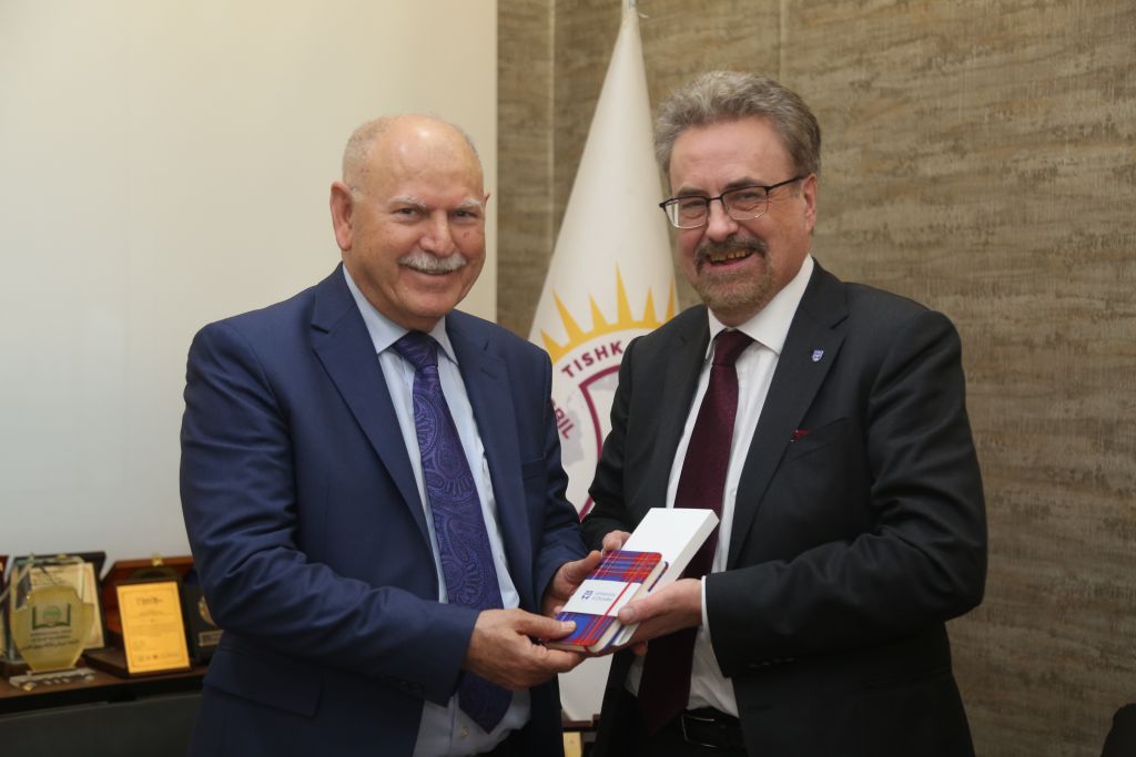 Tishk International University | The Future is Here