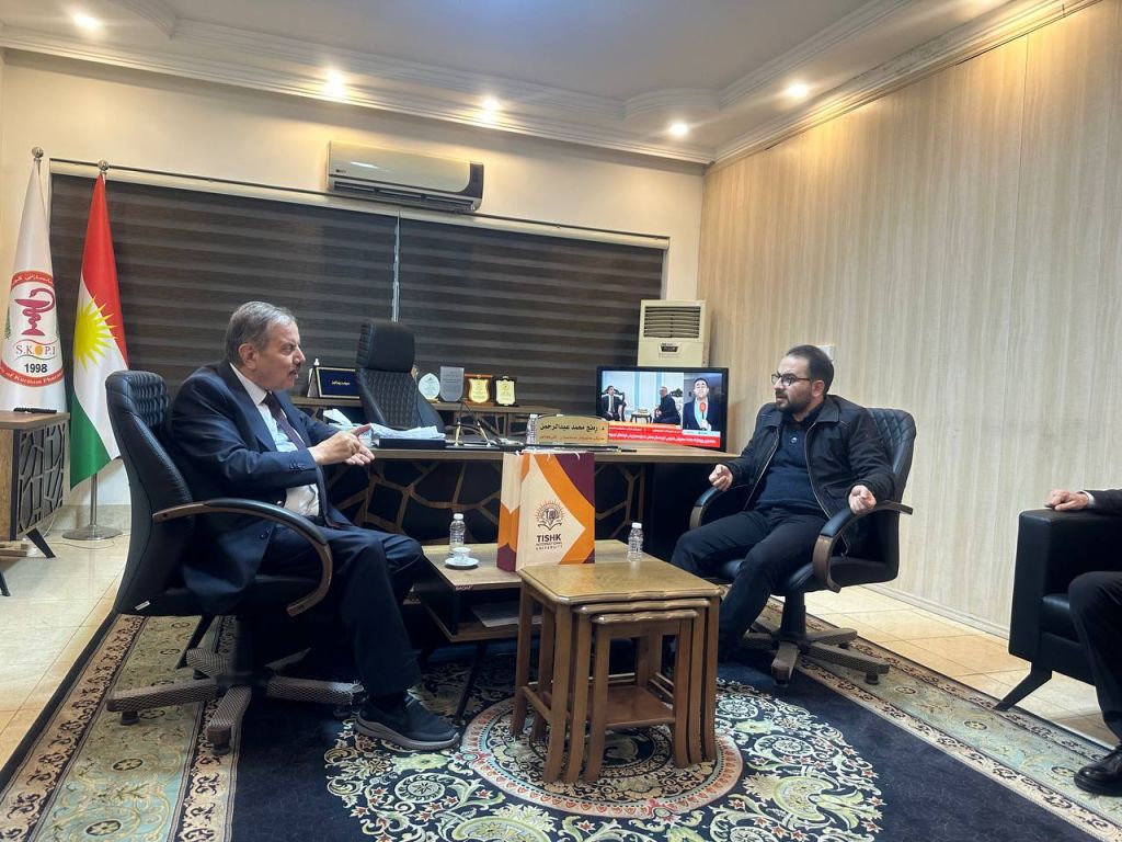 Tishk International University | The Future is Here