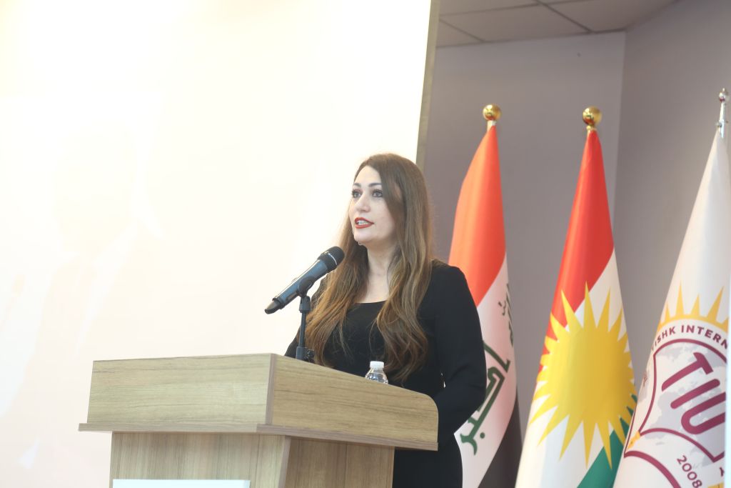 Tishk International University | The Future is Here