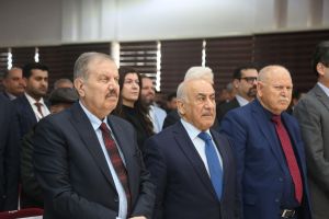 Tishk International University | The Future is Here