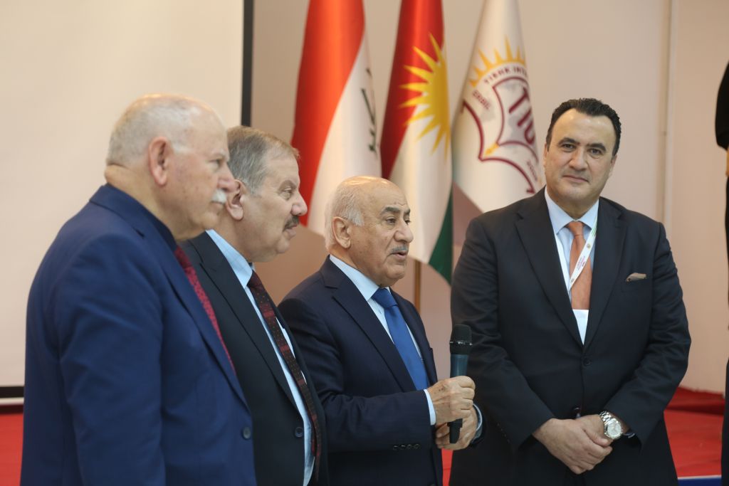 Tishk International University | The Future is Here