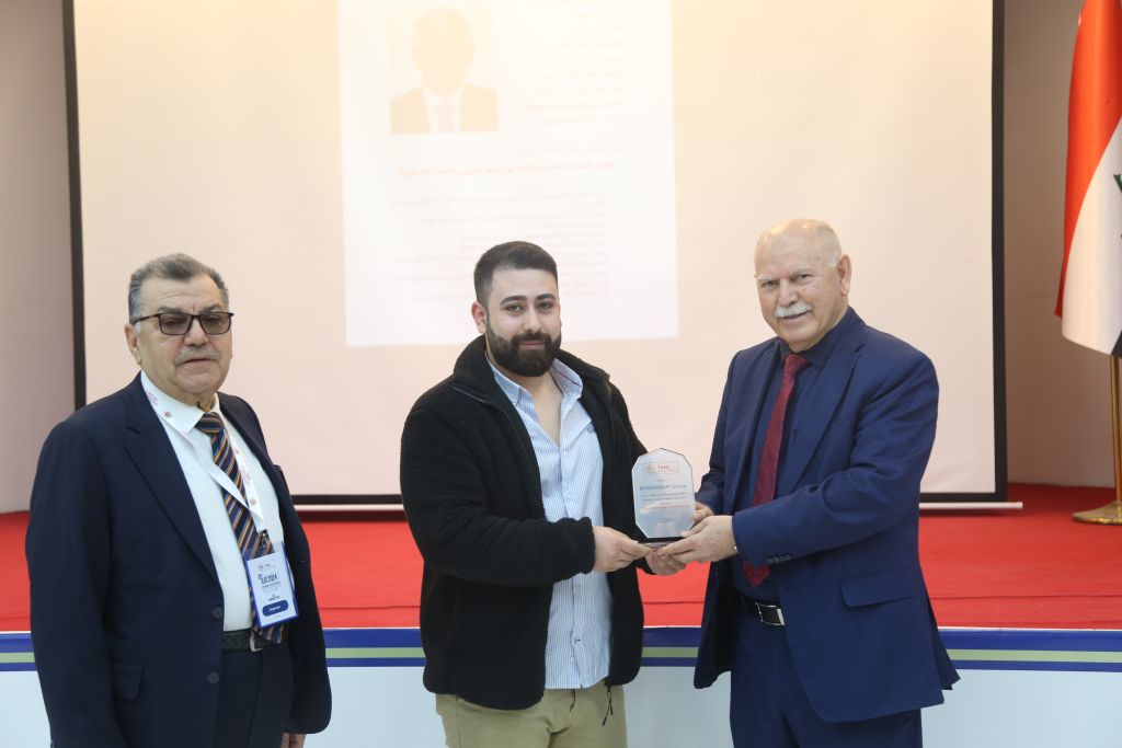 Tishk International University | The Future is Here