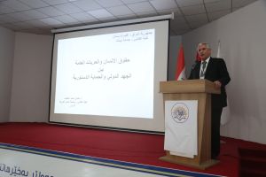 Tishk International University | The Future is Here