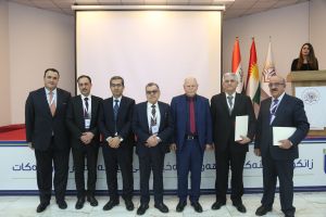 Tishk International University | The Future is Here