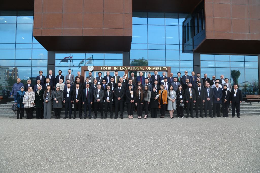 Tishk International University | The Future is Here