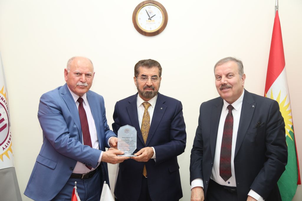 Tishk International University | The Future is Here