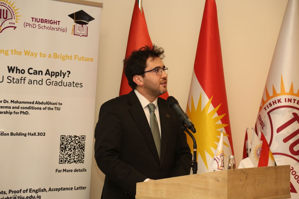 Tishk International University | The Future is Here