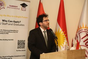 Tishk International University | The Future is Here