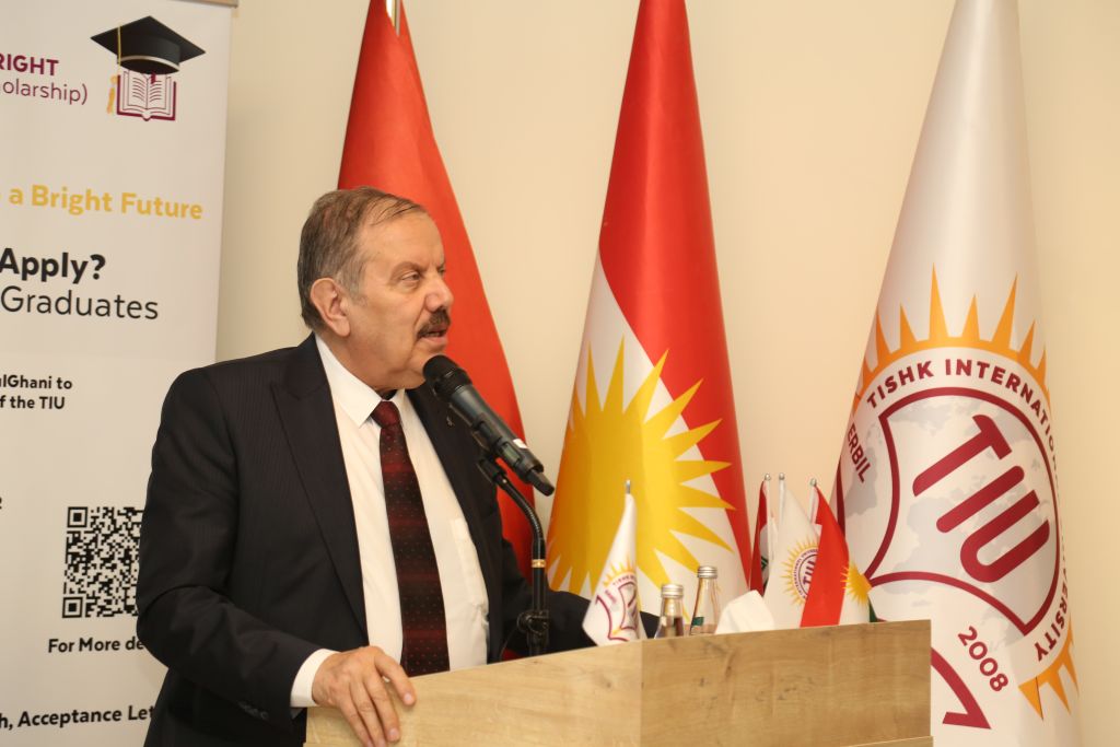 Tishk International University | The Future is Here