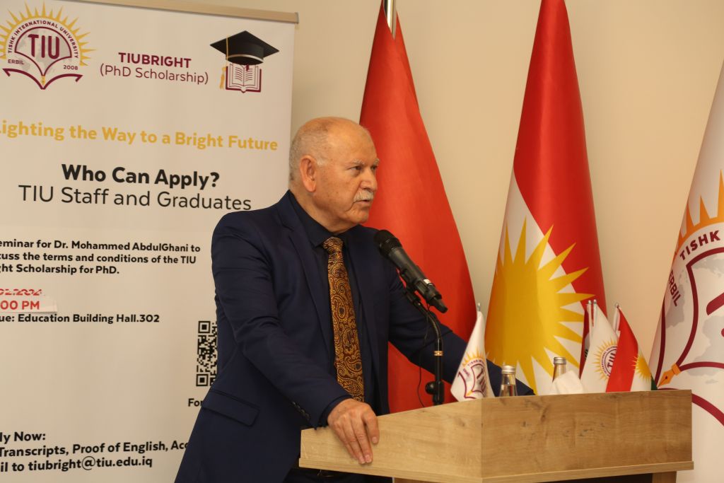 Tishk International University | The Future is Here