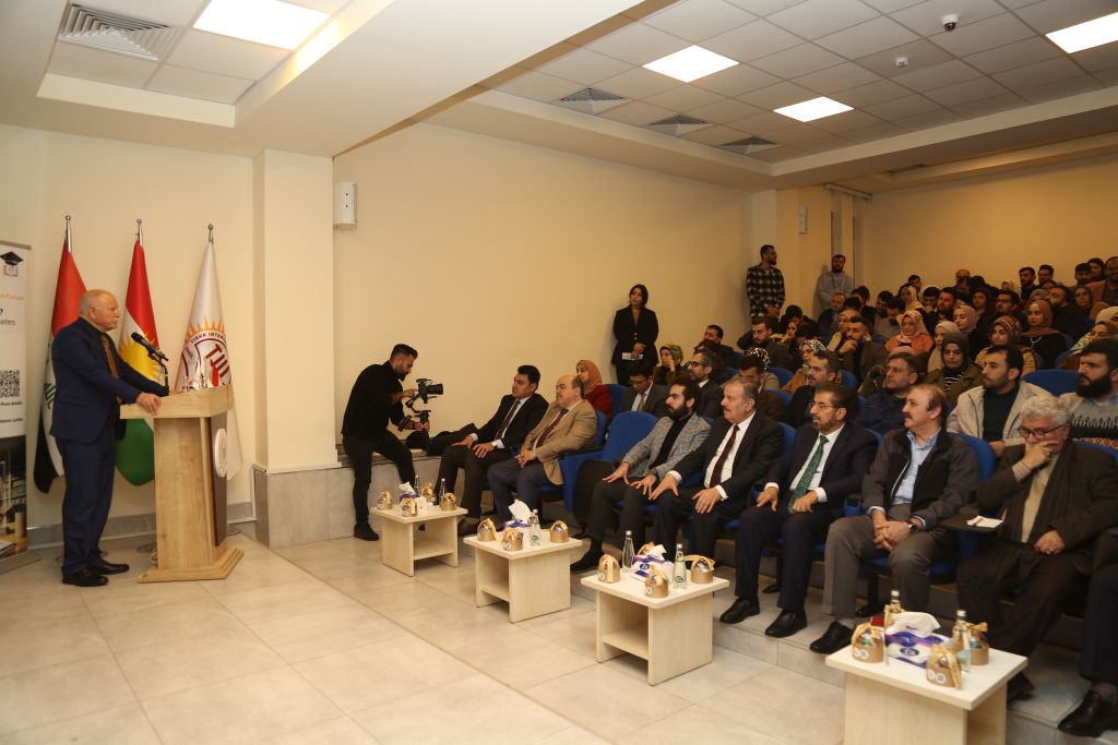 Tishk International University | The Future is Here