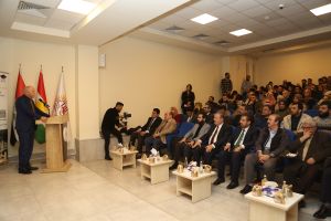 Tishk International University | The Future is Here