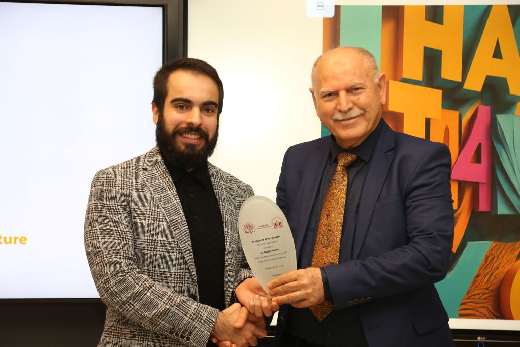 Tishk International University | The Future is Here