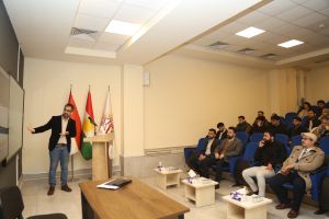 Tishk International University | The Future is Here