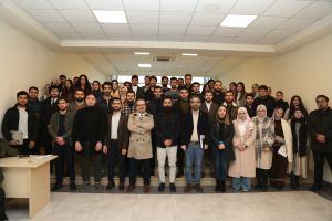 Tishk International University | The Future is Here