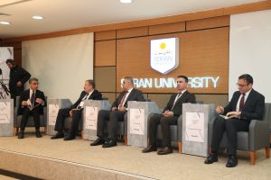 Tishk International University | The Future is Here