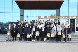 Tishk International University | The Future is Here