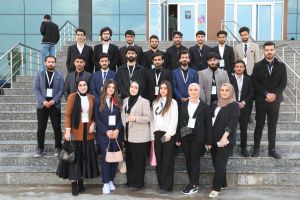 Tishk International University | The Future is Here