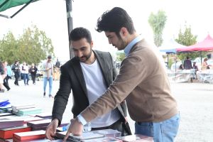 Tishk International University | The Future is Here