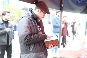 Tishk International University | The Future is Here