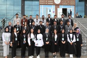 Tishk International University | The Future is Here