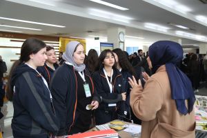 Tishk International University | The Future is Here