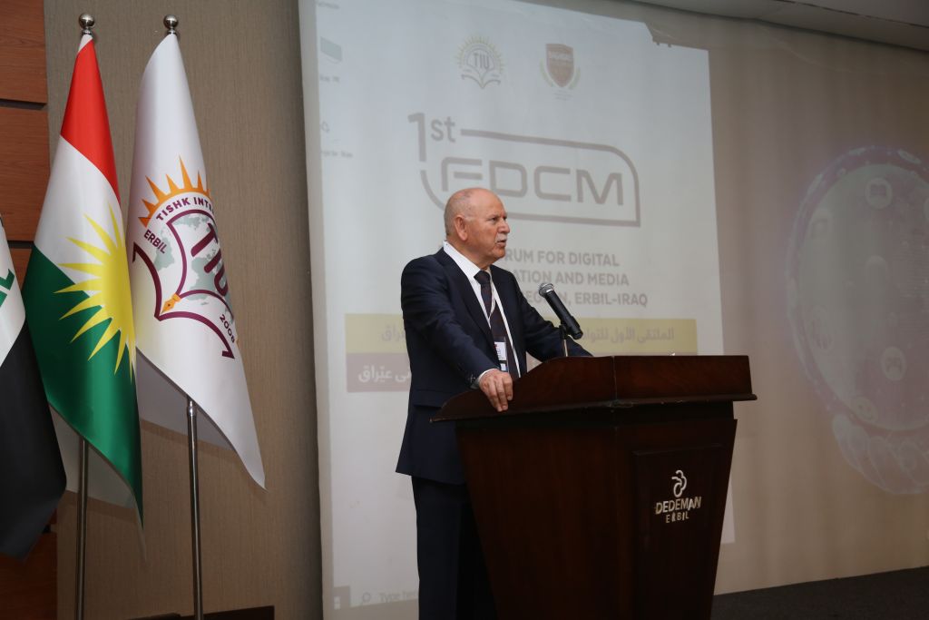 Tishk International University | The Future is Here