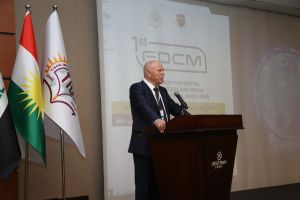 Tishk International University | The Future is Here