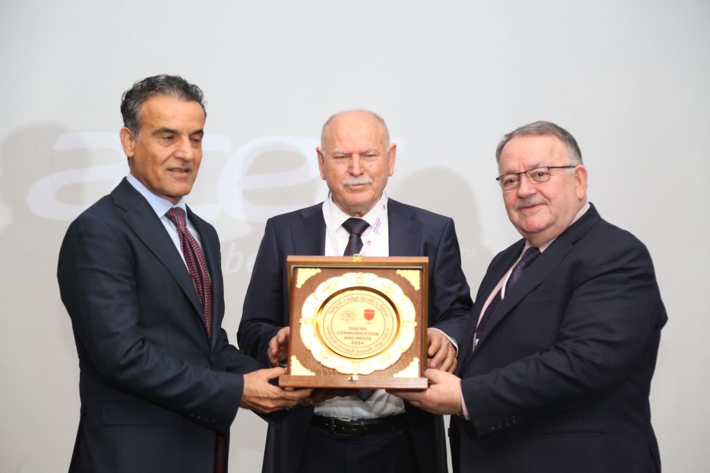 Tishk International University | The Future is Here