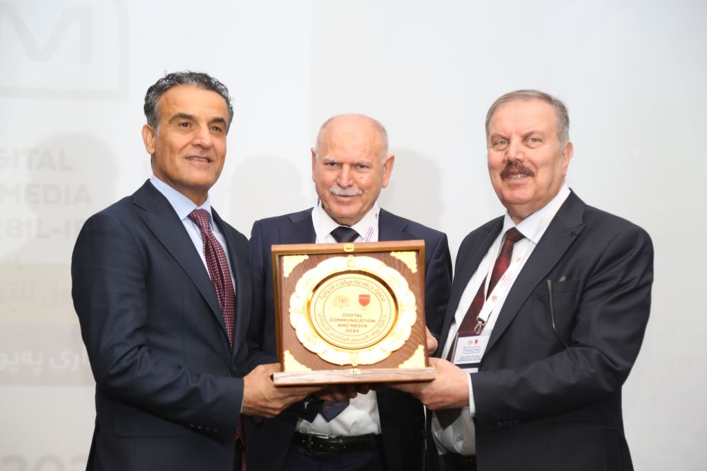 Tishk International University | The Future is Here