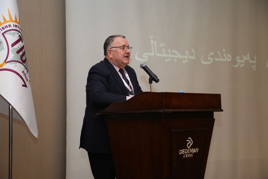 Tishk International University | The Future is Here