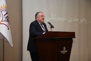 Tishk International University | The Future is Here