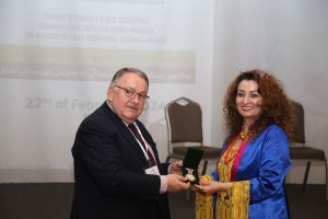 Tishk International University | The Future is Here