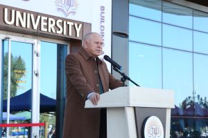 Tishk International University | The Future is Here