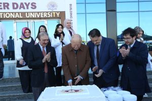 Tishk International University | The Future is Here